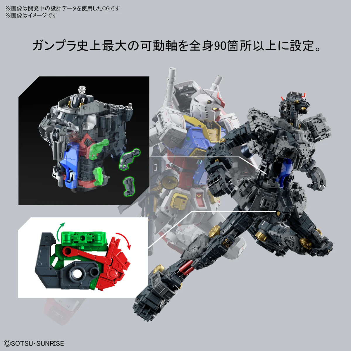 Thumbnail 22
