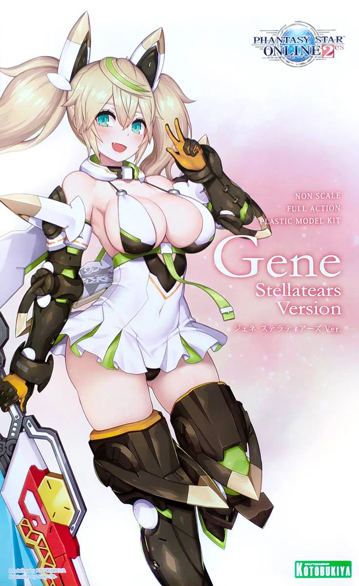 Thumbnail 20