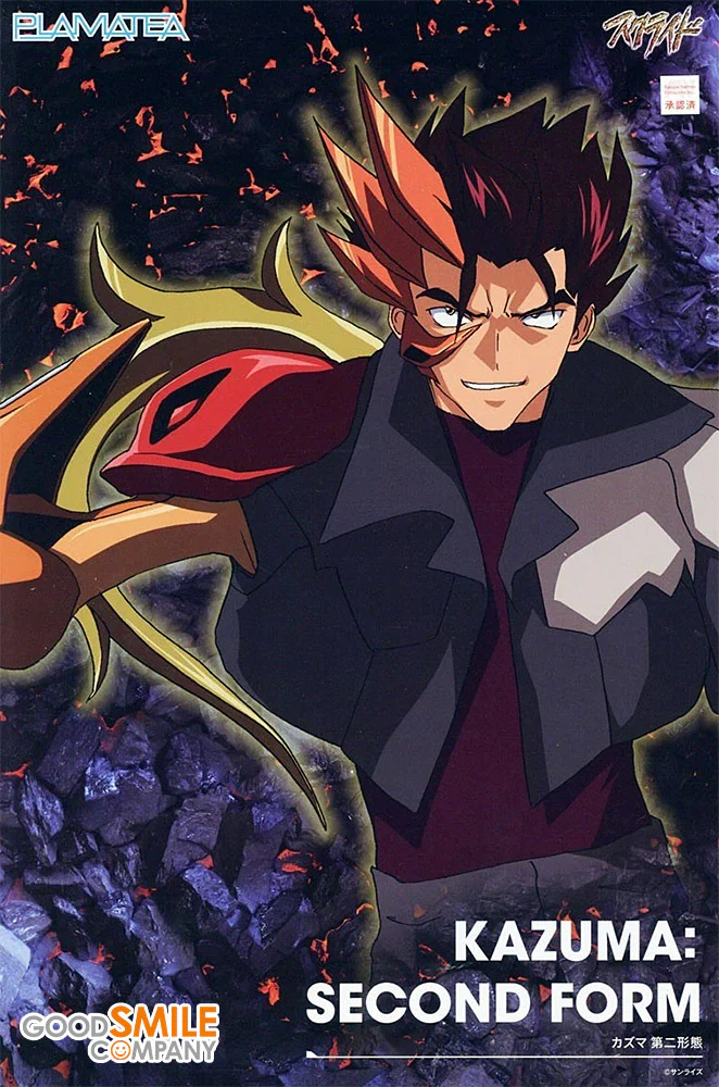 Thumbnail 2