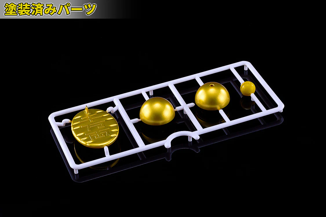 Thumbnail 11