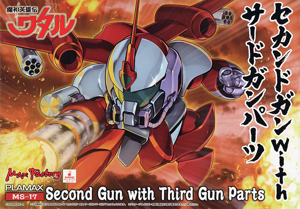Thumbnail 10
