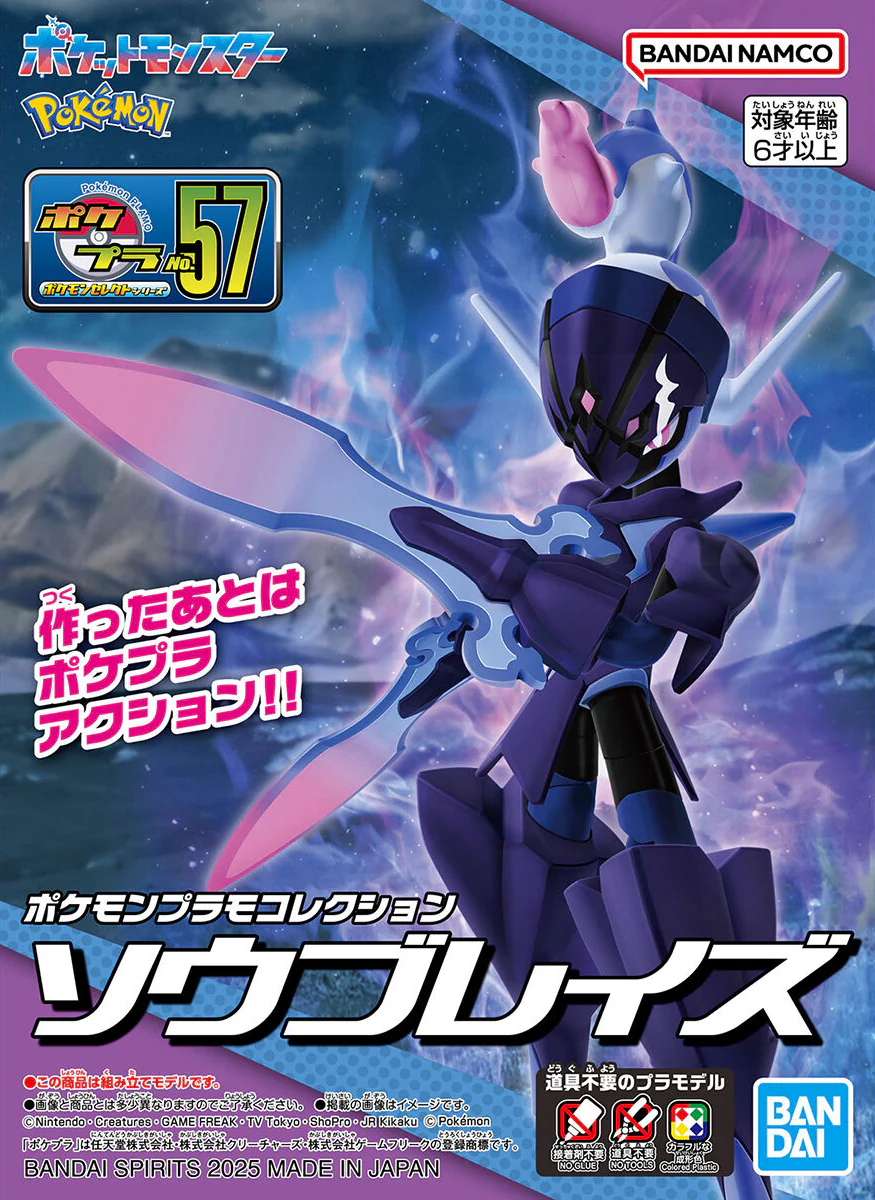 Thumbnail 13