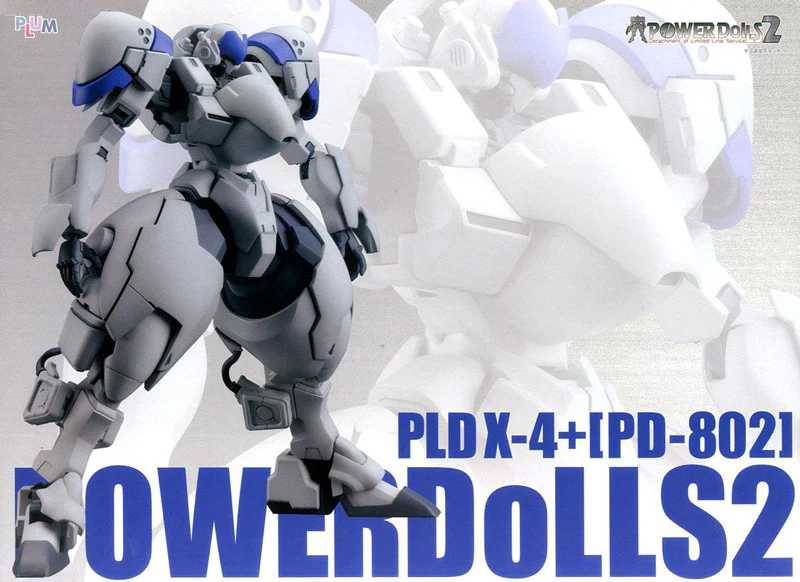Thumbnail 8