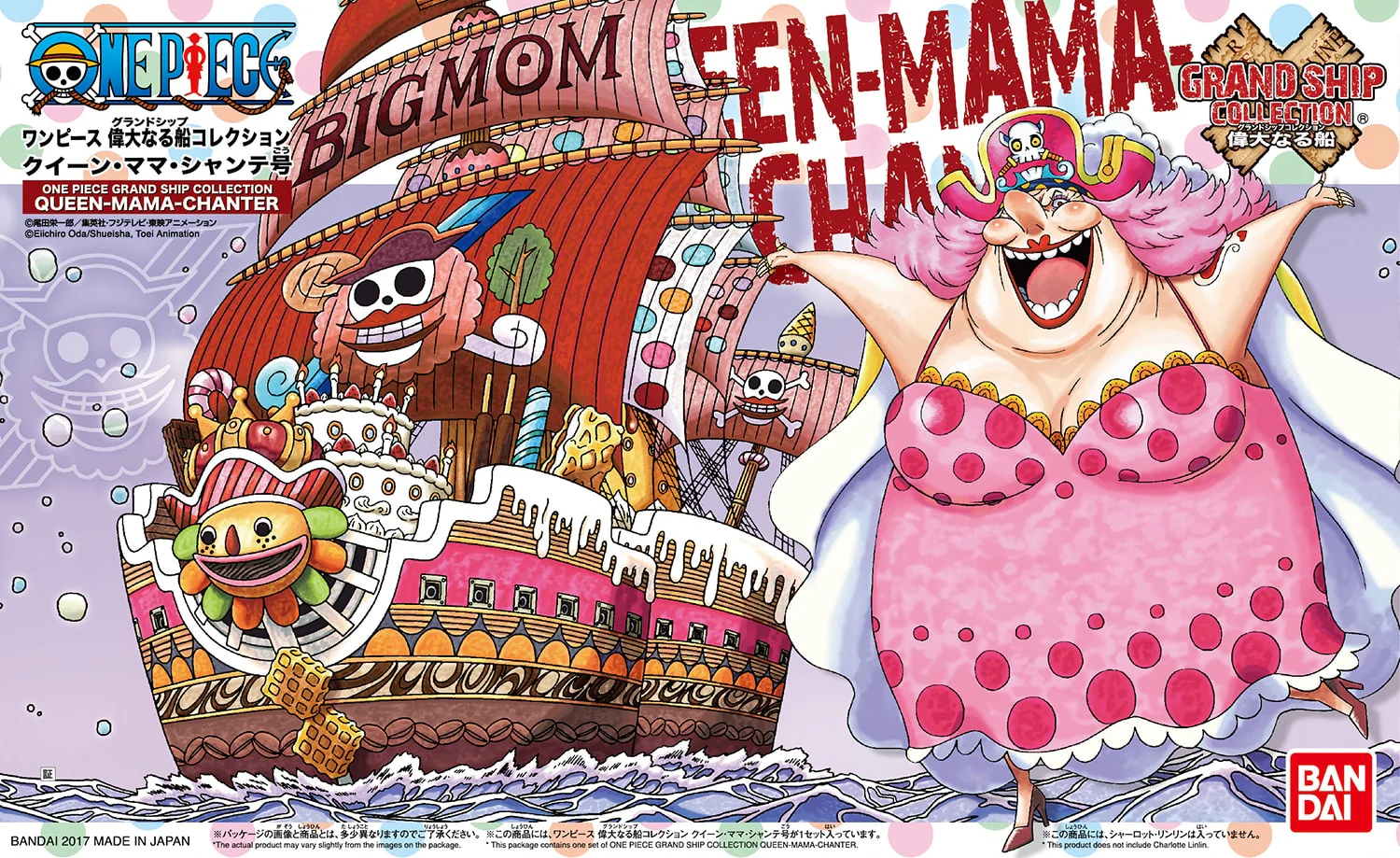 Thumbnail 11
