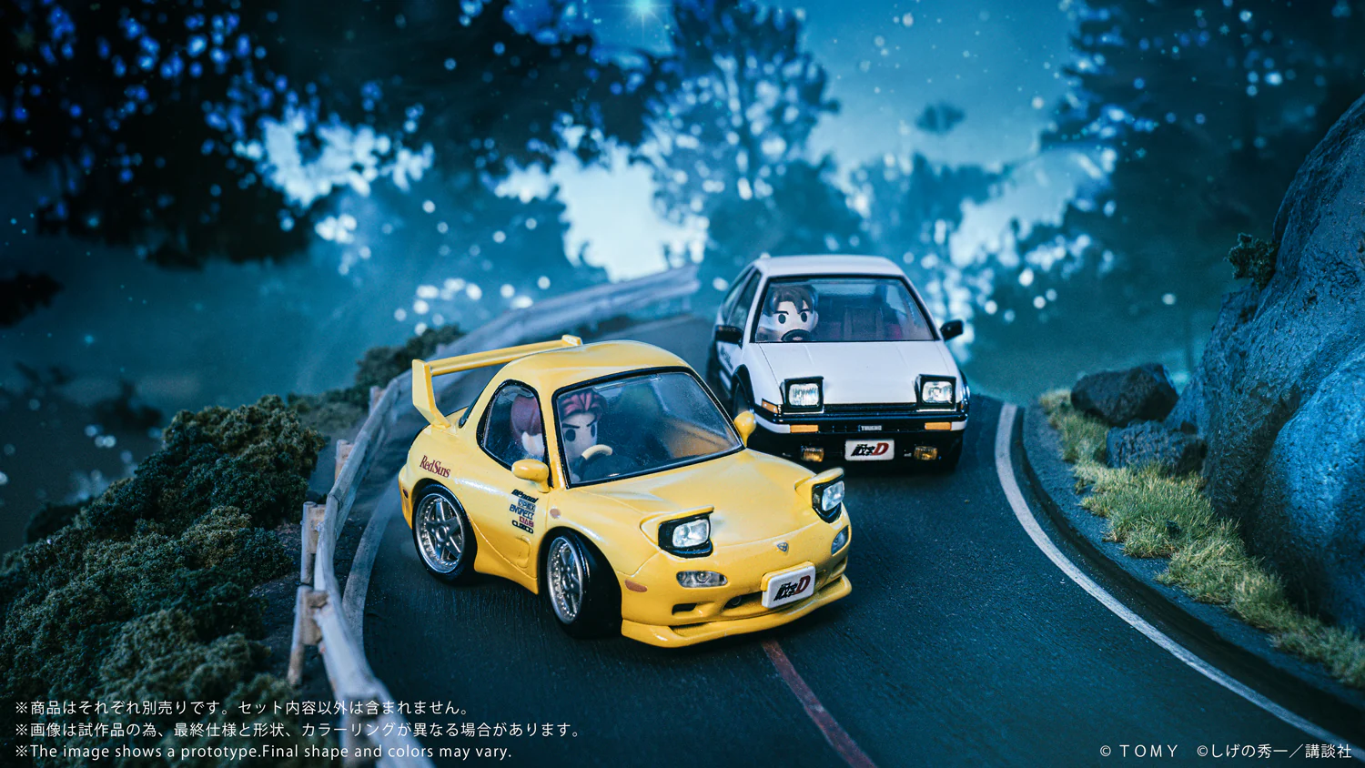 Thumbnail 12
