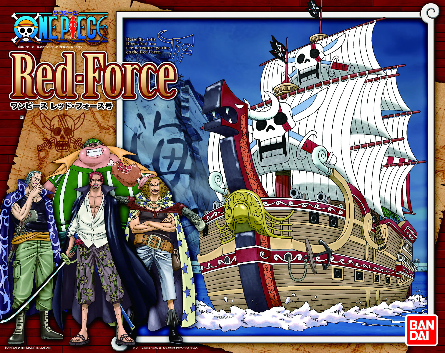 Thumbnail 11