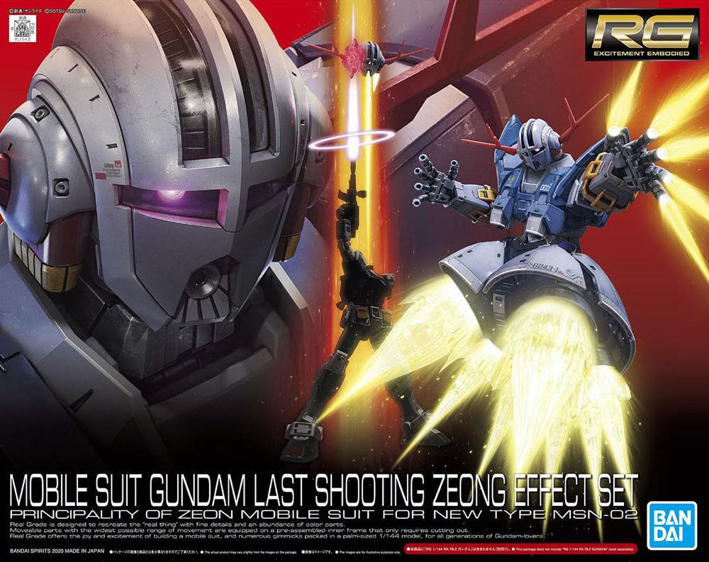 Thumbnail 10