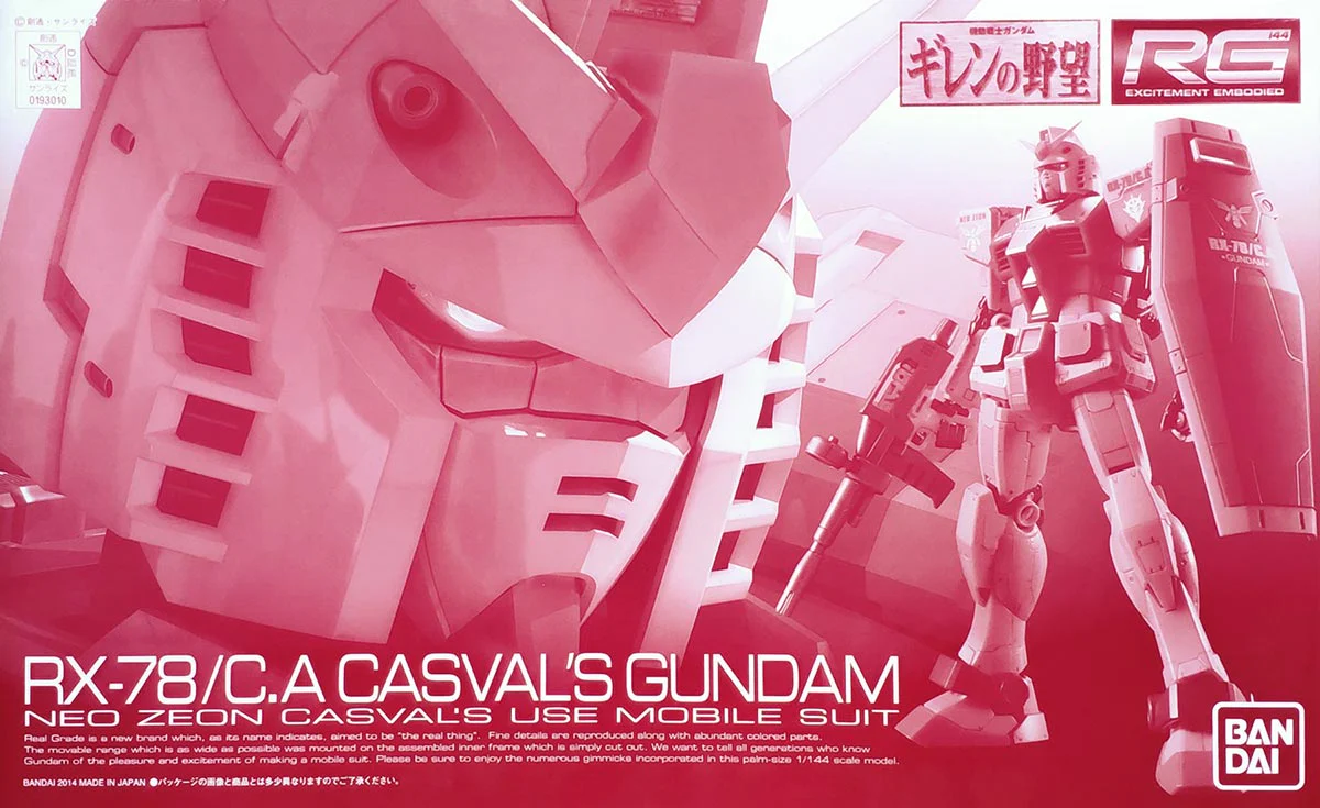 Thumbnail 10