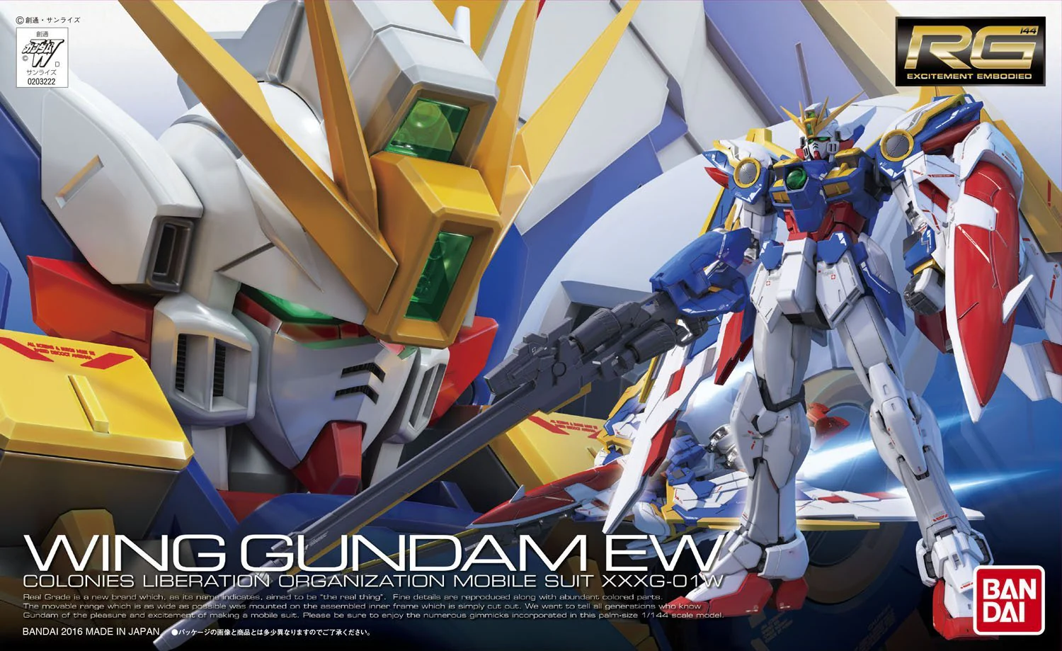 Thumbnail 16