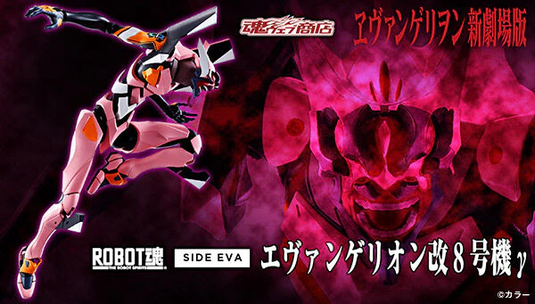 Thumbnail 14