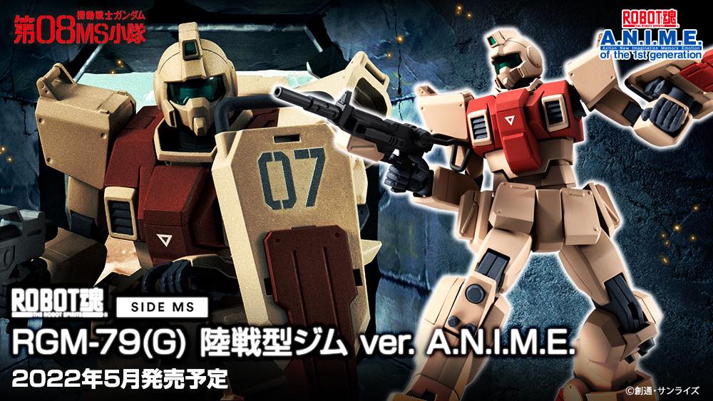 Thumbnail 15