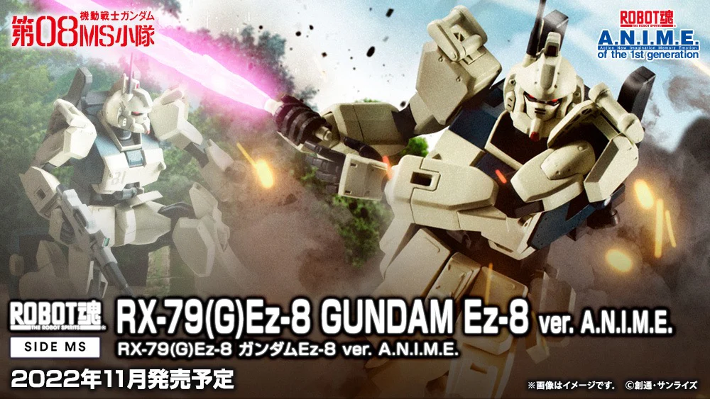 Thumbnail 15