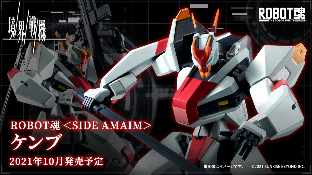 Thumbnail 9