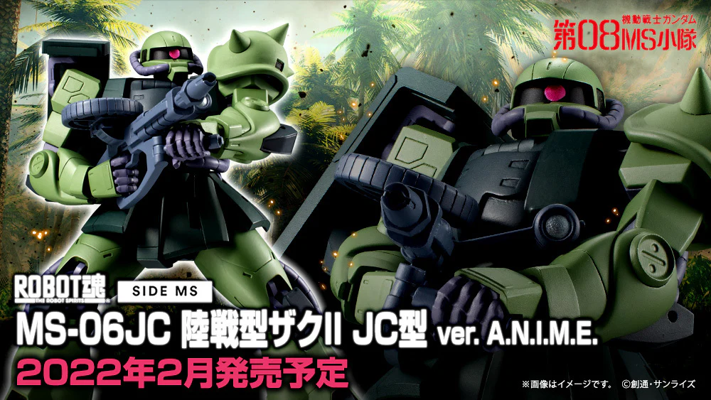 Thumbnail 15