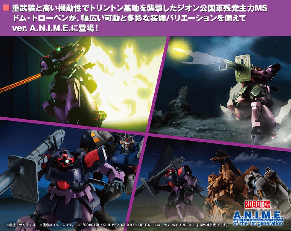 Thumbnail 14