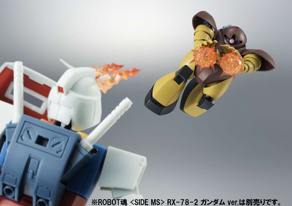 Thumbnail 12