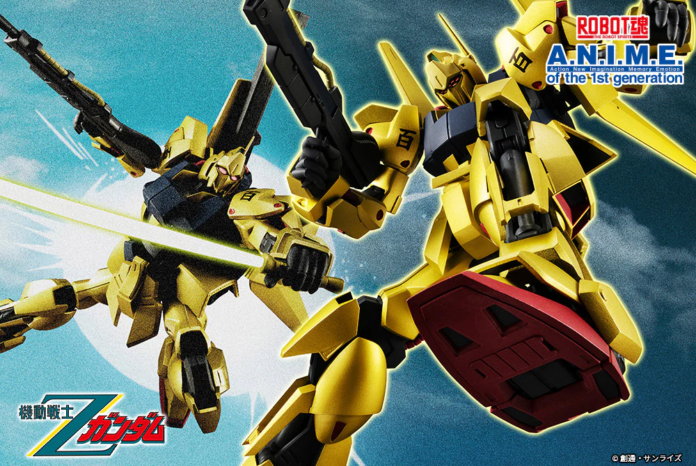 Thumbnail 20