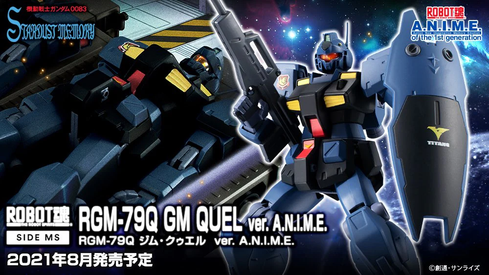 Thumbnail 13