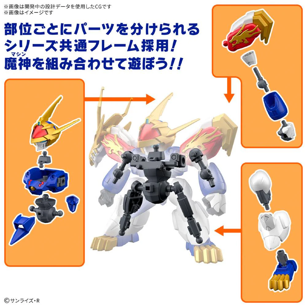 Thumbnail 2