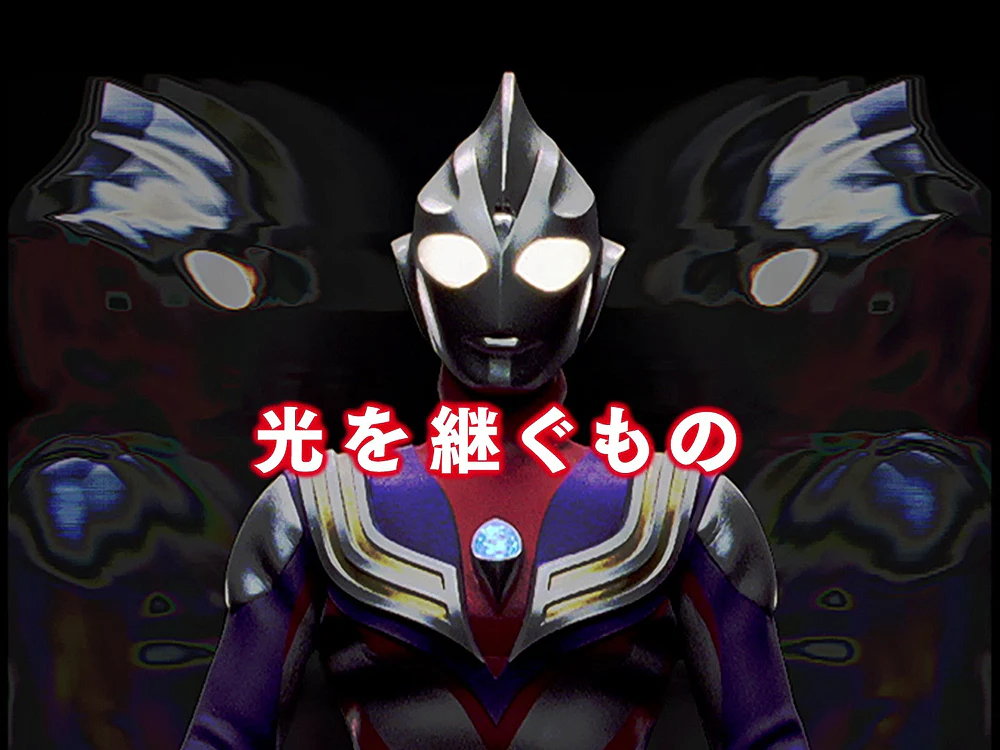 Thumbnail 11