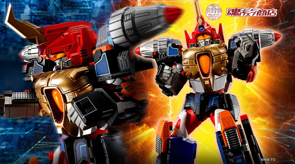 Thumbnail 3