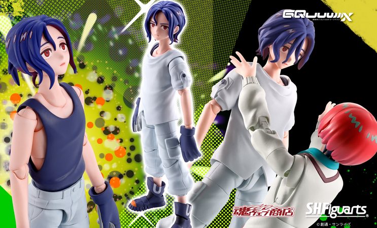 Thumbnail 3