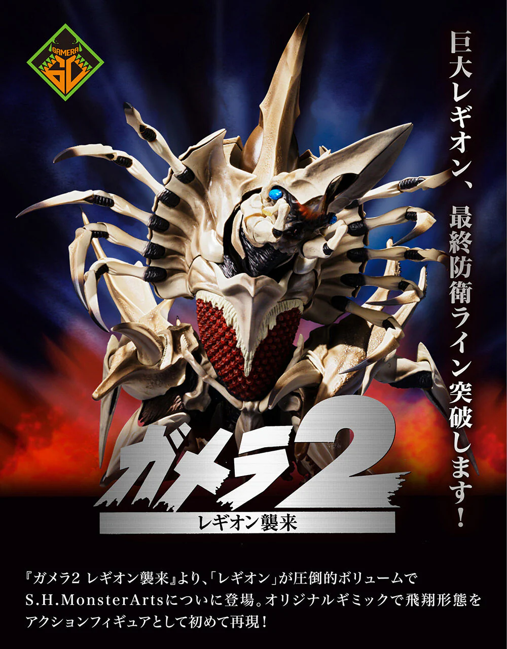 Thumbnail 11