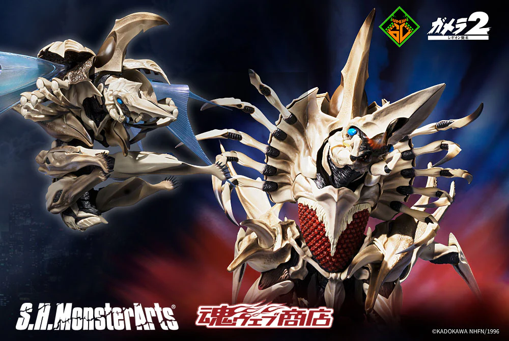 Thumbnail 12