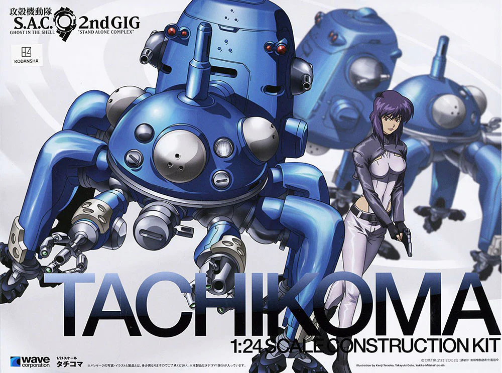 Thumbnail 15