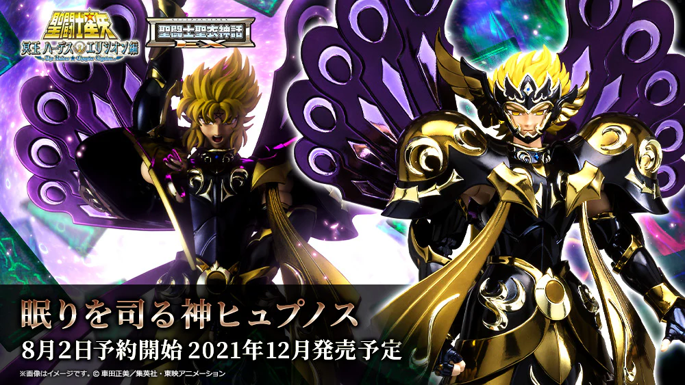 Thumbnail 16