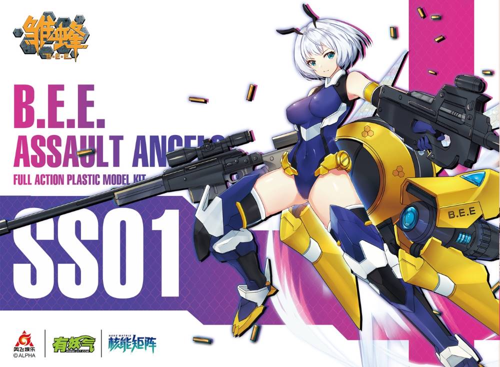 Thumbnail 15