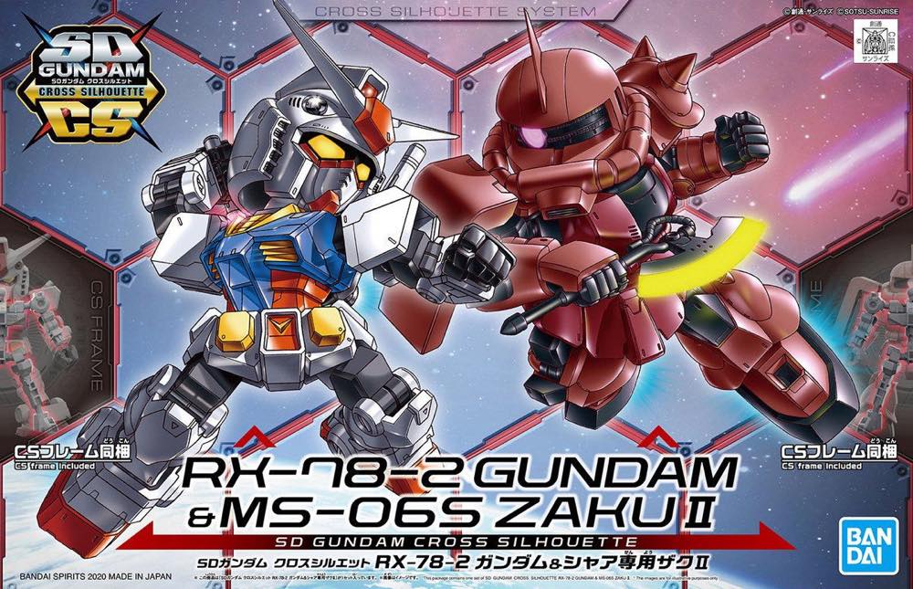 Thumbnail 15