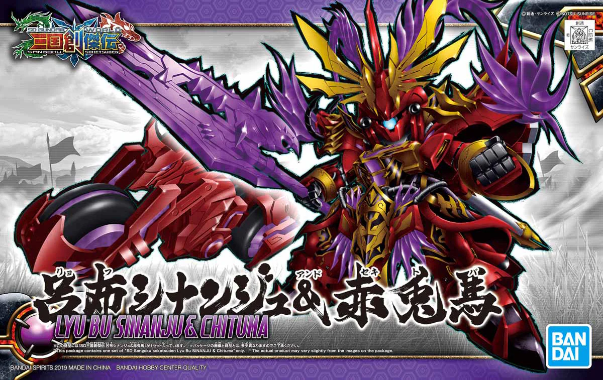 Thumbnail 11