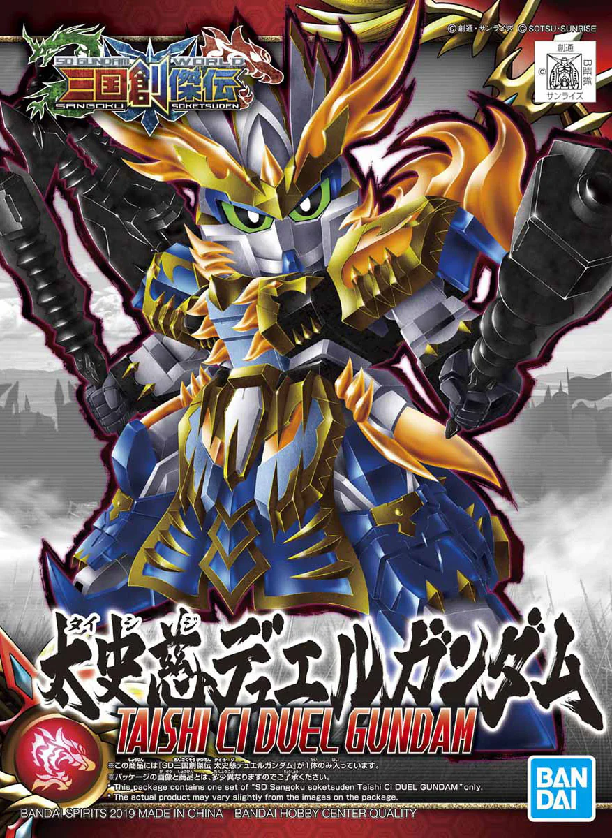 Thumbnail 8