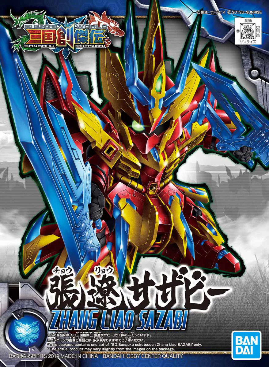 Thumbnail 6
