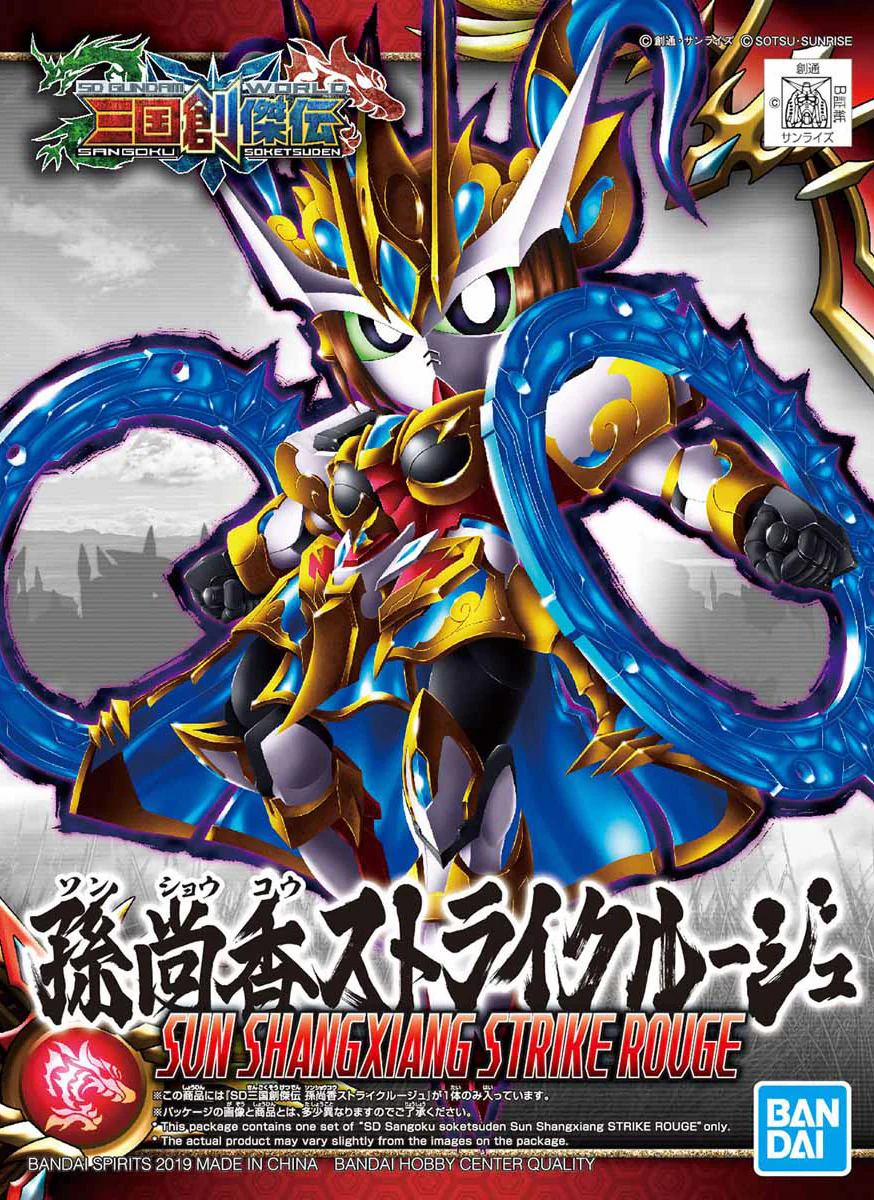Thumbnail 7
