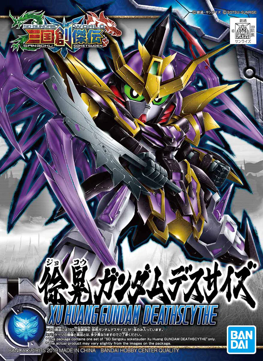 Thumbnail 6