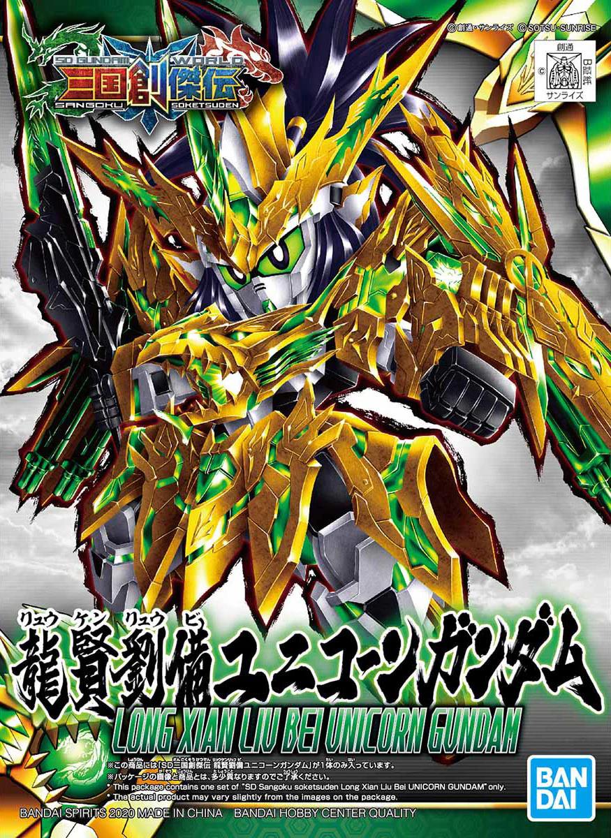 Thumbnail 8
