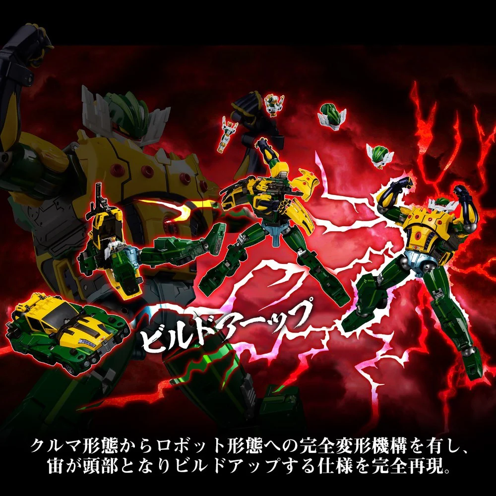 Thumbnail 2
