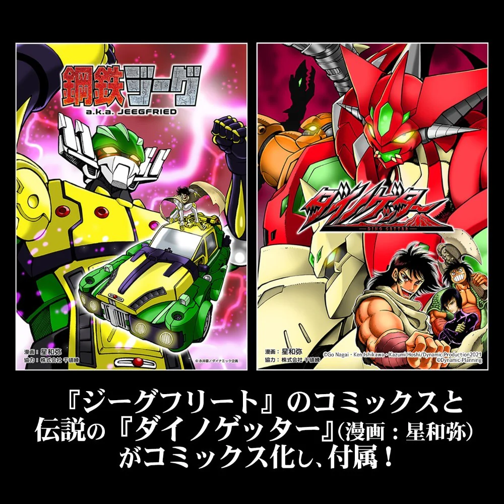 Thumbnail 5