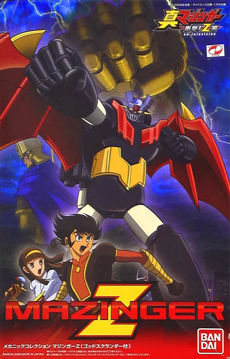 Thumbnail 8