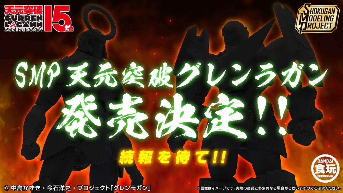 Thumbnail 14