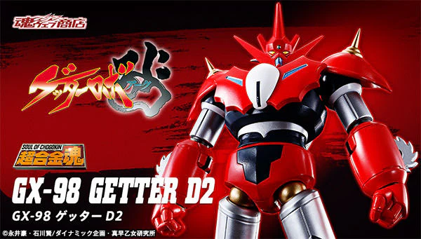 Thumbnail 12