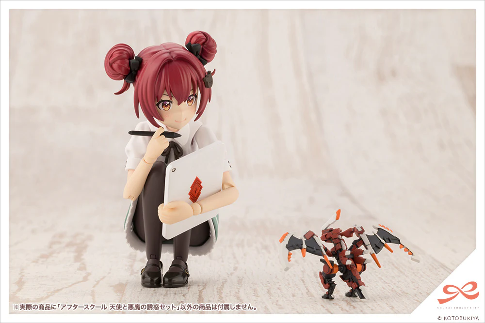 Thumbnail 11
