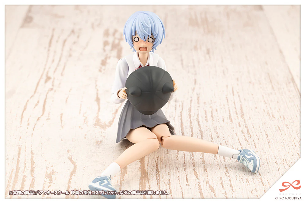 Thumbnail 14