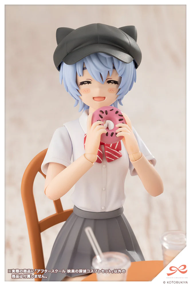 Thumbnail 15