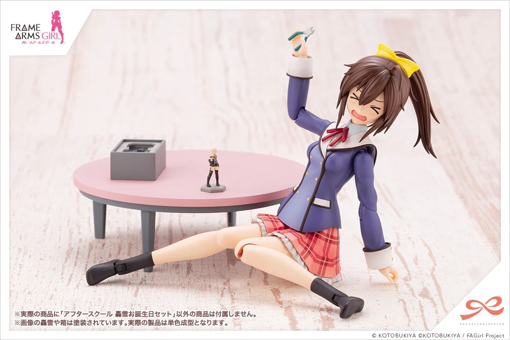 Thumbnail 11