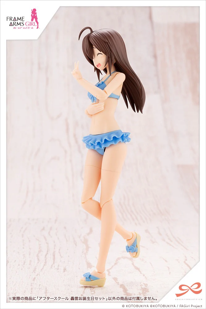 Thumbnail 20