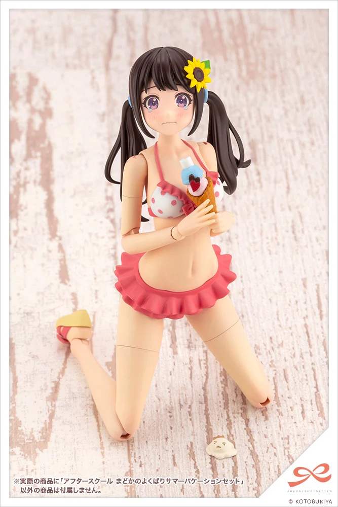 Thumbnail 12