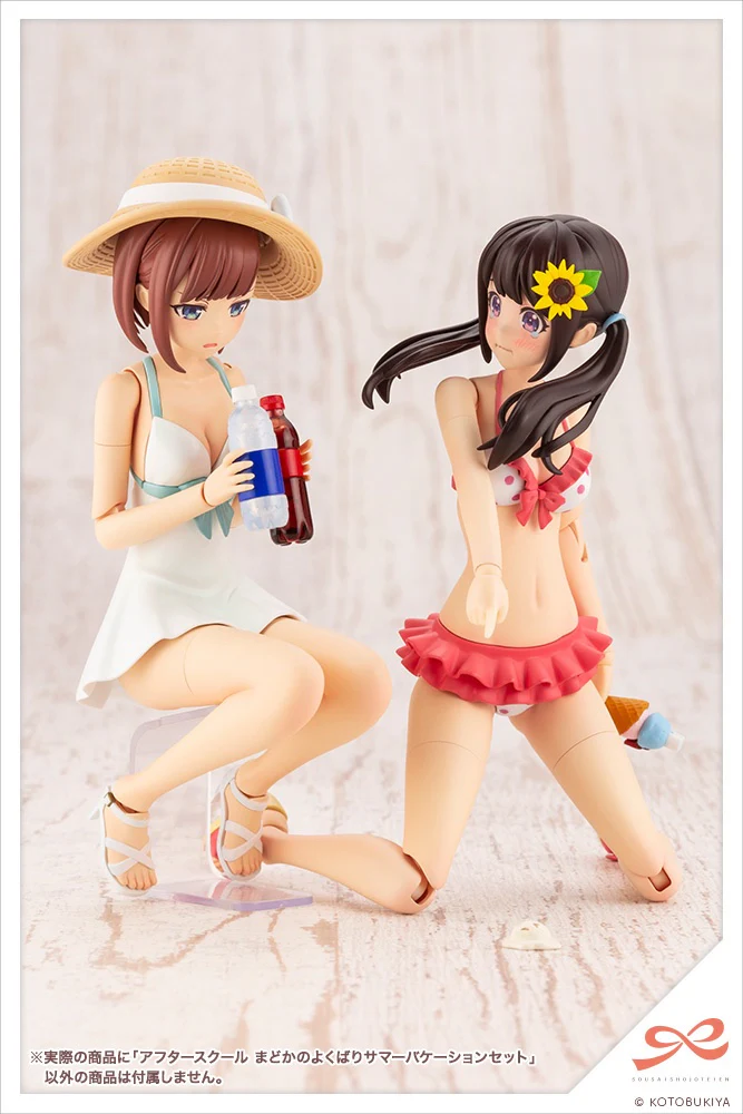 Thumbnail 13